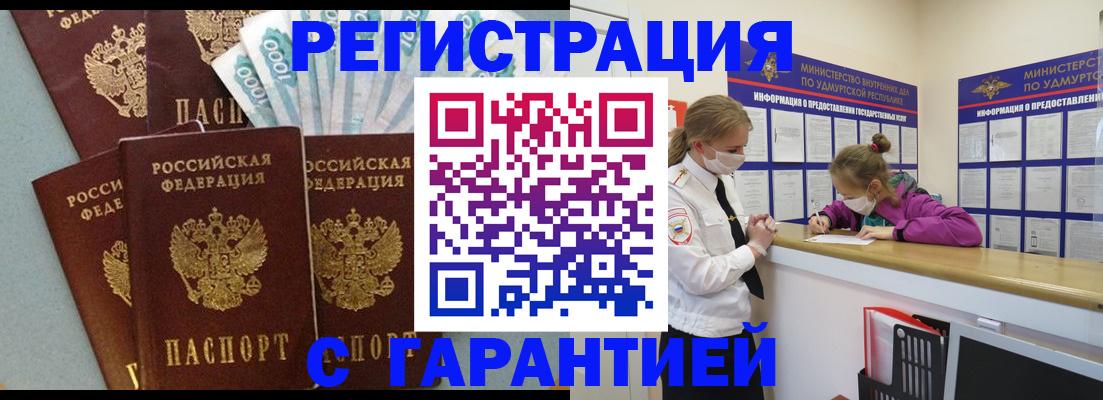 форма 3 в Лагани